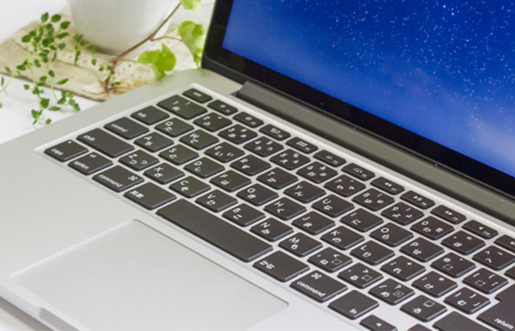 パソコン回収・買取